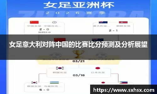 一竞技从一开始·竞无止境