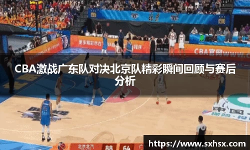 一竞技从一开始·竞无止境